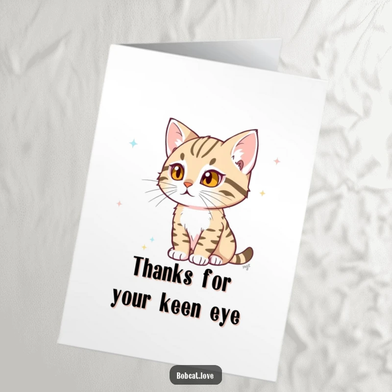 Funny Free Printable Bobcat Thank You Card: Determined bobcat intently watching, sending a focused and humorous thank you.